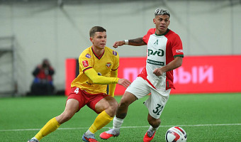 Первый тайм кубкового матча тульского «Арсенала» и «Локомотива» закончился со счётом 1:2