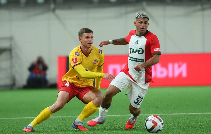 Первый тайм кубкового матча тульского «Арсенала» и «Локомотива» закончился со счётом 1:2