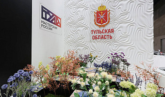 Тульская делегация участвует в промышленной выставке «ИННОПРОМ» в Беларуси