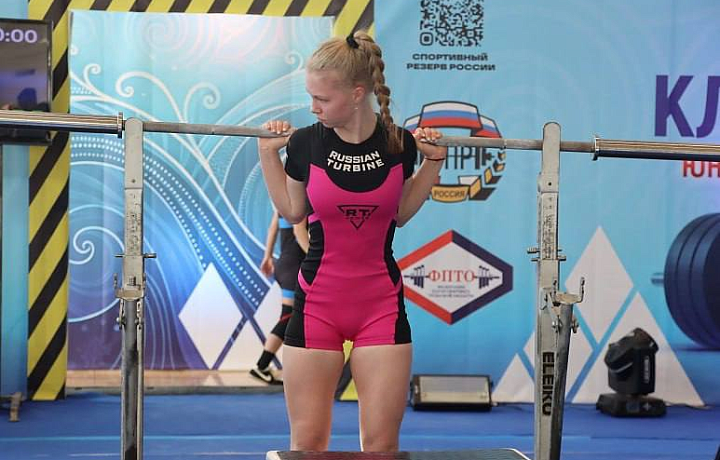 В Туле проходит первенство России по пауэрлифтингу