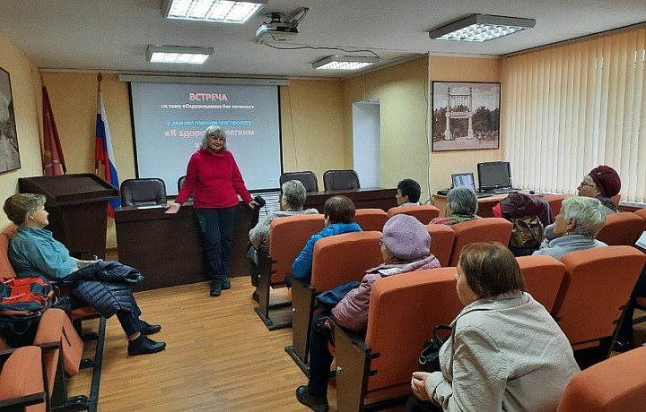 В Советском округе Тулы обсудили вопросы оздоровления