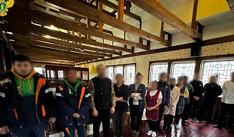 Менеджер эко-курорта «Золотой город» под Веневом получила условный срок за трудоустройство нелегалов