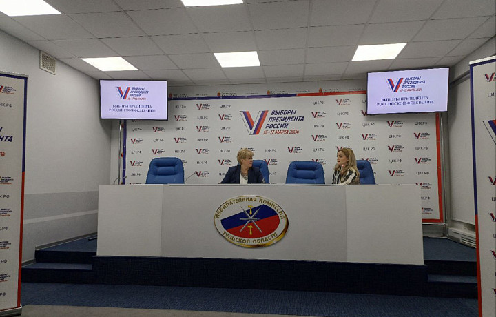 В Тульской области завершился третий день голосования
