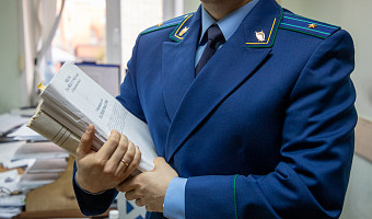 33-летний уроженец республики Башкортостан чуть не убил земляка во время пьяной драки в Туле