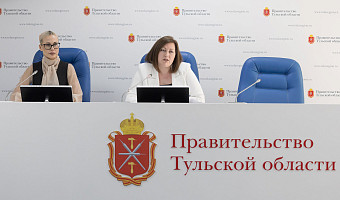 Работа в НСПД, соблюдение земельного законодательства: в тульском МИЗО подвели итоги работы за 2025 год