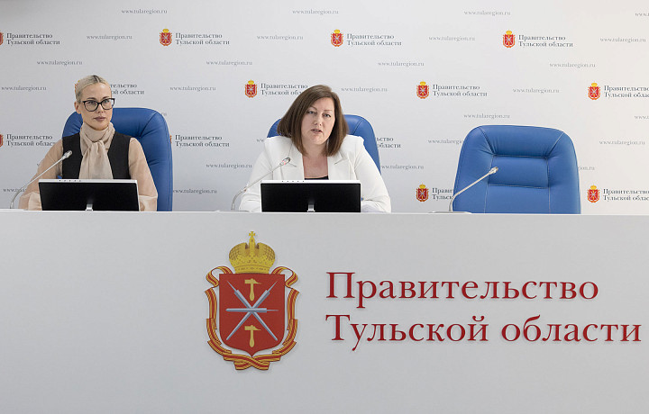 Работа в НСПД, соблюдение земельного законодательства: в тульском МИЗО подвели итоги работы за 2025 год