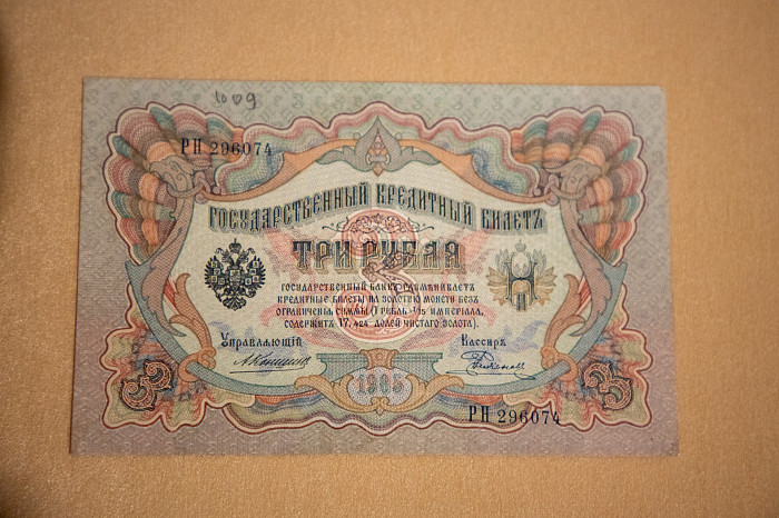 В Тульском филиале ГИМ открылась выставка «Купеческий портрет»