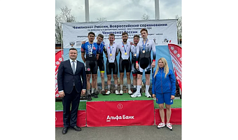 Тульские велогонщики стали победителями чемпионата России по велоспорту-тандем-шоссе спорта слепых и спорта лиц с ПОДА