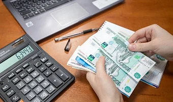 Тульская компания задолжала работнику зарплату на сумму 636 000 рублей