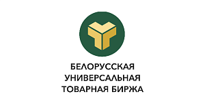 Тульская ТПП приглашает принять участие в торгах на Белорусской товарной бирже
