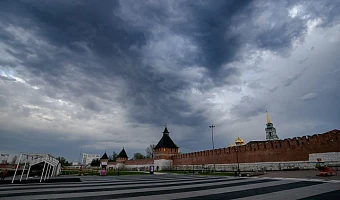 В Туле и области 17 августа пройдет дождь