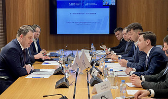 В Тульской области хотят создать единый реестр мер поддержки для промышленных предприятий