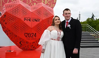 Влюбленные из Тульской области поженились на выставке «Россия» в Москве