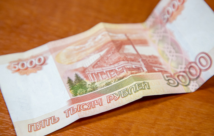 Туляки с инвалидностью могут вернуть 50% стоимости ОСАГО