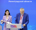 ПМЭФ-2023: итоги третьего дня форума