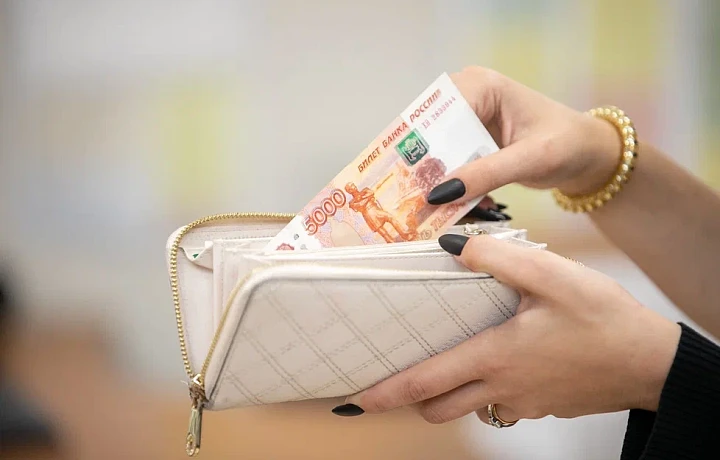 Туляки смогут обналичить деньги на кассах супермаркетов