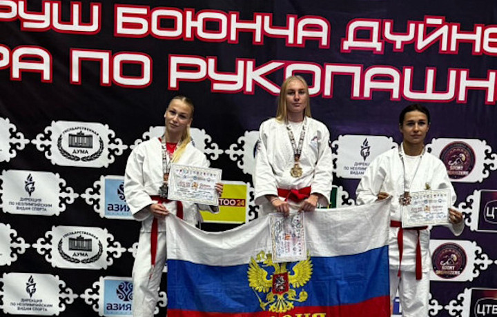 Спортсмены из Тулы стали призерами международного турнира по рукопашному бою