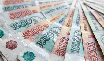Более 4,2 тысяч тульских семей получили единовременное пособие при рождении ребенка