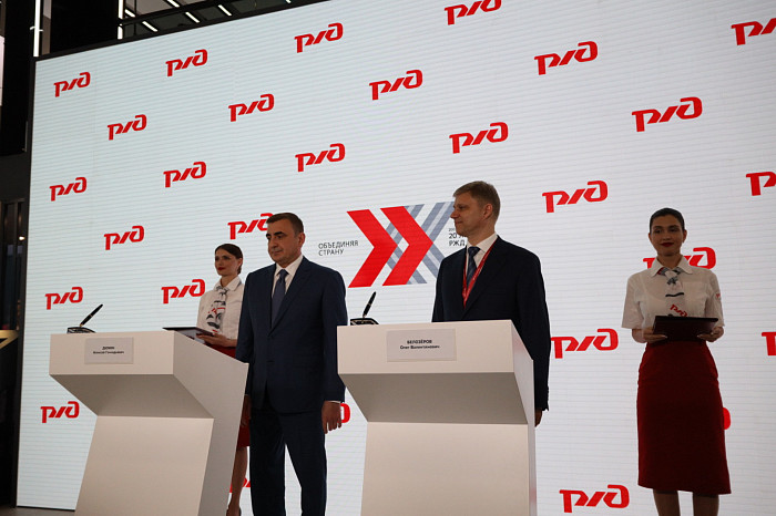 Почти 51,5 млрд рублей инвестиций и сотни новых рабочих мест. Каким был для Тульской области второй день ПМЭФ