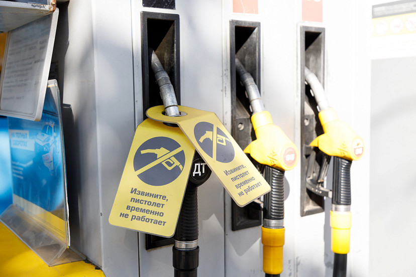 В России рассматривают полный запрет экспорта бензина на фоне роста цен | ТСН24