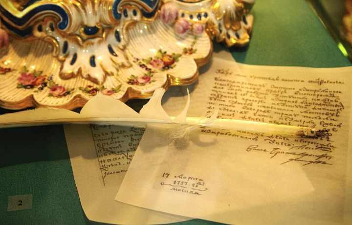 В тульском музее Демидовых до конца года проходят мастер-классы по каллиграфии