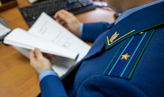 В Туле будут судить за взятки бывшего начальника отделения судебных приставов