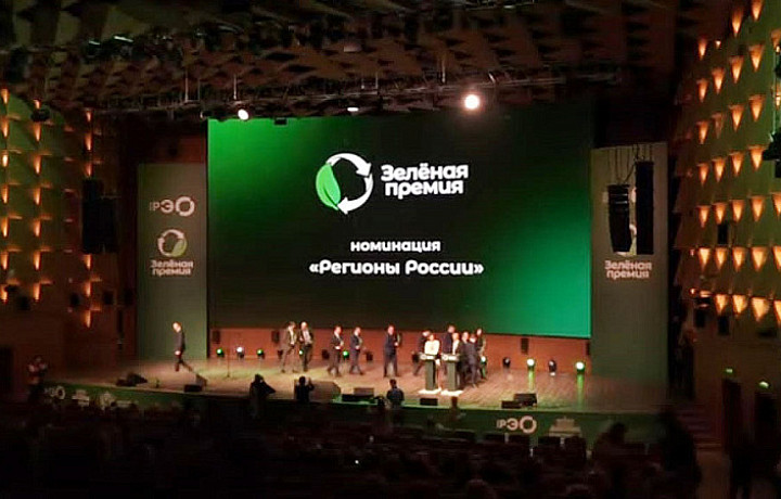 Тульская область снова попала в десятку регионов по реализации реформы обращения с отодами