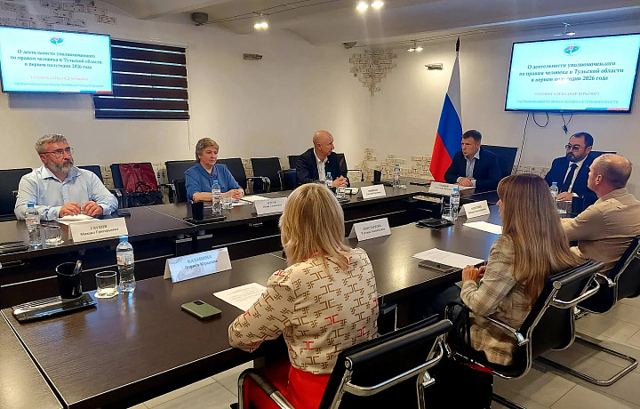 В Тульской области почти вдвое выросло число обращений к омбудсмену