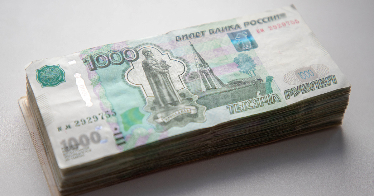 Радиотовары, магазин электроники, Ложевая ул., 145, Тула - Яндекс Карты