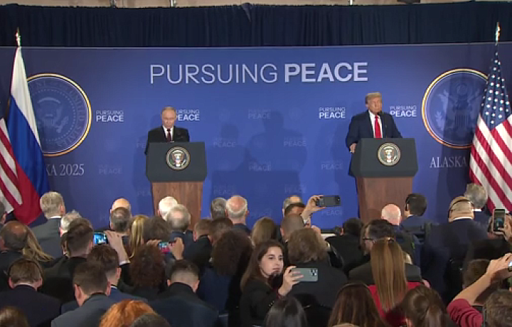 Путин и Трамп прокомментировали итоги переговоров на Аляске