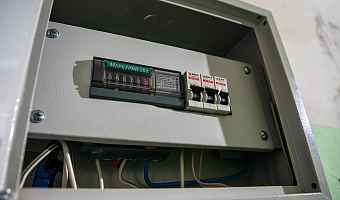 Стало известно, на каких улицах Тулы отключат электричество 11 декабря