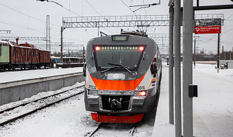 До 2030 года в Тулу запустят дополнительные поезда из Москвы