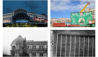 Сколько баллов наберет коренной туляк? Угадываем старые названия известных городских мест - тест