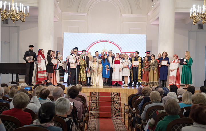 В Туле прошел Межрегиональный фестиваль национальных культур «Страна в миниатюре»