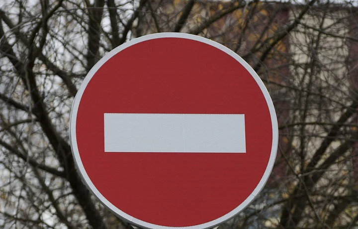 В Туле на Орловском путепроводе ограничат движение в ночные часы