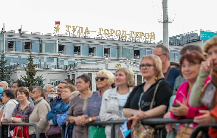 День города 2022: когда и как туляки отметят праздник в этом году
