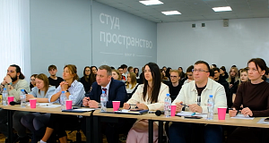 В стипендиальной программе от Т2 приняли участие 155 студентов ТулГУ