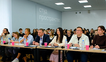 В стипендиальной программе от Т2 приняли участие 155 студентов ТулГУ