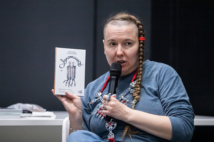 Пропустить нельзя! Фестиваль современной литературы «Наши дни» 12 и 13 октября в «Октаве»