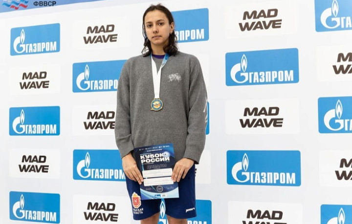 Тулячка завоевала три медали на первом этапе Кубка России по плаванию