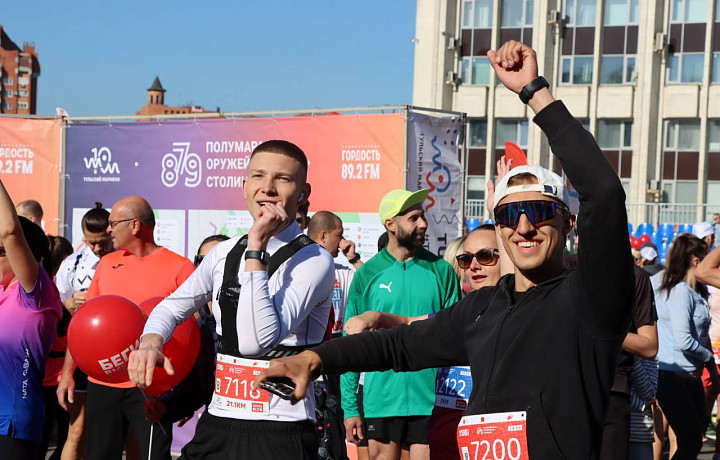 На старт полумарафона «Оружейная столица» в Туле вышли 1700 человек
