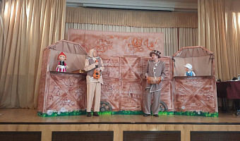 Тульский театр кукол подготовил премьеру к профессиональному празднику