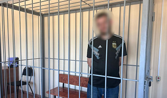 Задержан продавец ручной гранаты, которую взорвали в квартире на улице Кутузова в Туле