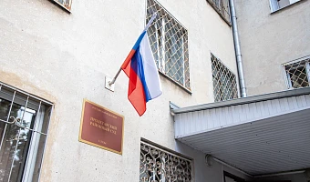 В Туле суд взыскал 600 тысяч рублей с посредницы мошеннической схемы