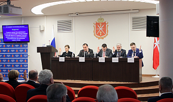 Тульские многодетные семьи получат выплаты при доходе выше минимума на 10%