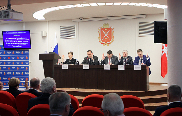 Тульские многодетные семьи получат выплаты при доходе выше минимума на 10%