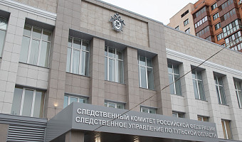 Бастрыкин потребовал доклад об инциденте с семьёй ветерана СВО в Тульской области
