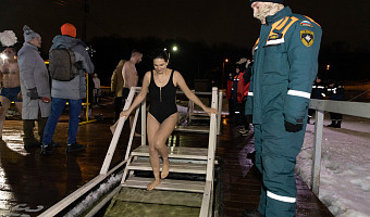 В Тульской области официально утверждено 36 мест для крещенских купаний