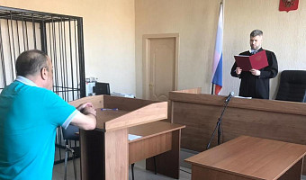 В Суворовском районе нелегального таксиста-мигранта оштрафовали на три тысячи рублей