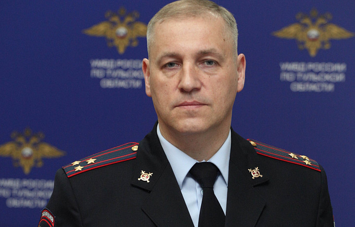 Начальник тульского УГИБДД Лопатников покинул свой пост